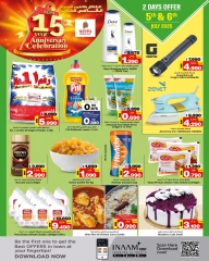Page 5 in Anniversary Celebration offers at Nesto Bahrain