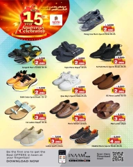 Page 27 in Anniversary Celebration offers at Nesto Bahrain