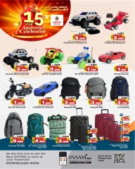 Page 29 in Anniversary Celebration offers at Nesto Bahrain