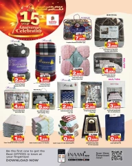 Page 25 in Anniversary Celebration offers at Nesto Bahrain