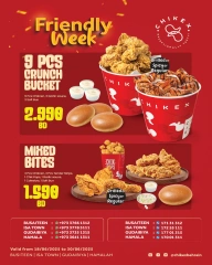 Page 32 in Anniversary Celebration offers at Nesto Bahrain
