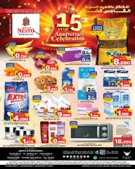 Page 1 in Anniversary Celebration offers at Nesto Bahrain