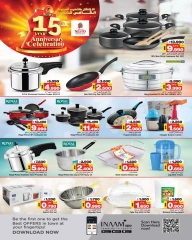 Page 21 in Anniversary Celebration offers at Nesto Bahrain