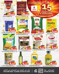 Page 6 in Anniversary Celebration offers at Nesto Bahrain