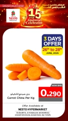 Page 10 in Fresh deals at Nesto Bahrain