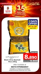 Page 5 in Fresh deals at Nesto Bahrain