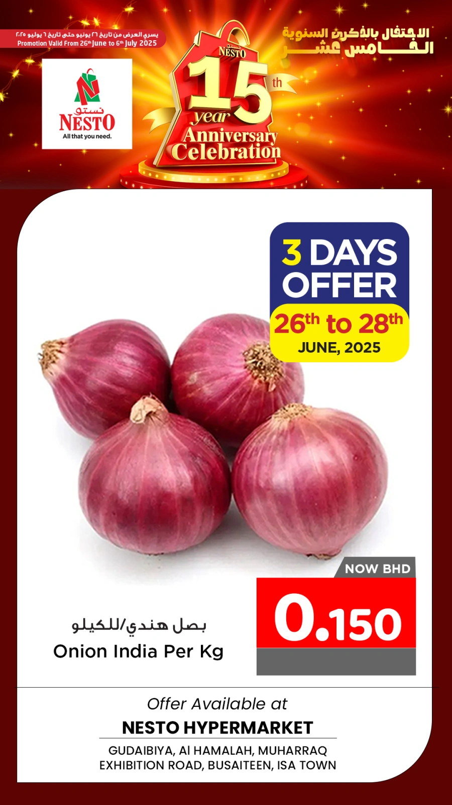 Page 9 in Fresh deals at Nesto Bahrain