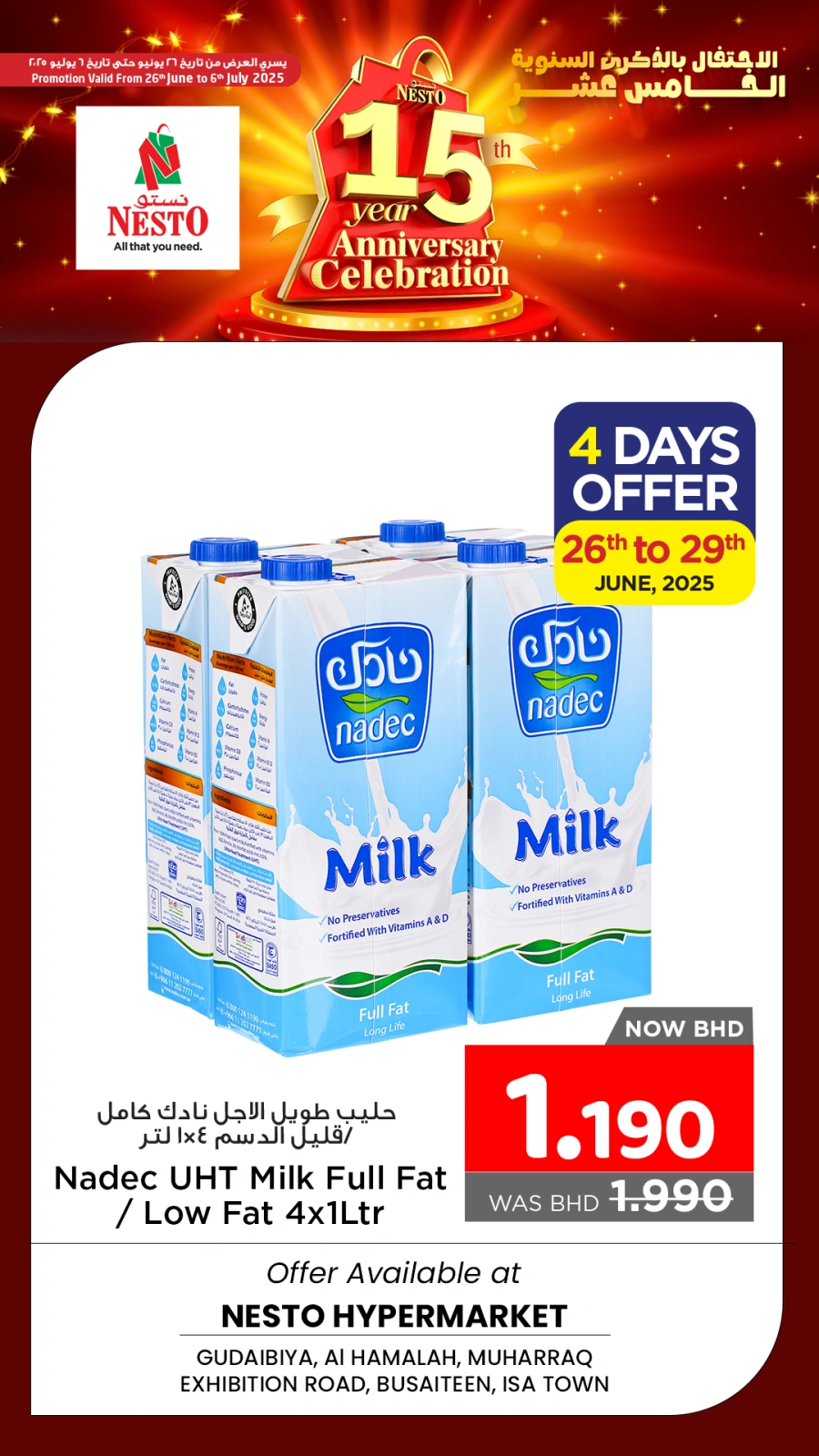 Page 6 in Fresh deals at Nesto Bahrain