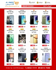 Página 5 |Ofertas Festival Tecnológico en Compañía Al Anis Katar