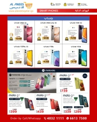 Página 8 |Ofertas Festival Tecnológico en Compañía Al Anis Katar
