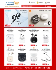 Página 12 |Ofertas Festival Tecnológico en Compañía Al Anis Katar