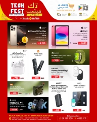 Página 1 |Ofertas Festival Tecnológico en Compañía Al Anis Katar