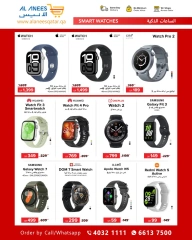 Página 9 |Ofertas Festival Tecnológico en Compañía Al Anis Katar