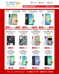 Página 4 |Ofertas Festival Tecnológico en Compañía Al Anis Katar