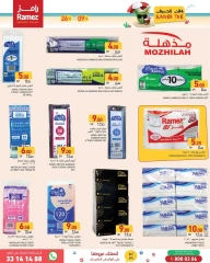 Página 10 |Ofertas de horario de verano en Mercados Ramez Katar