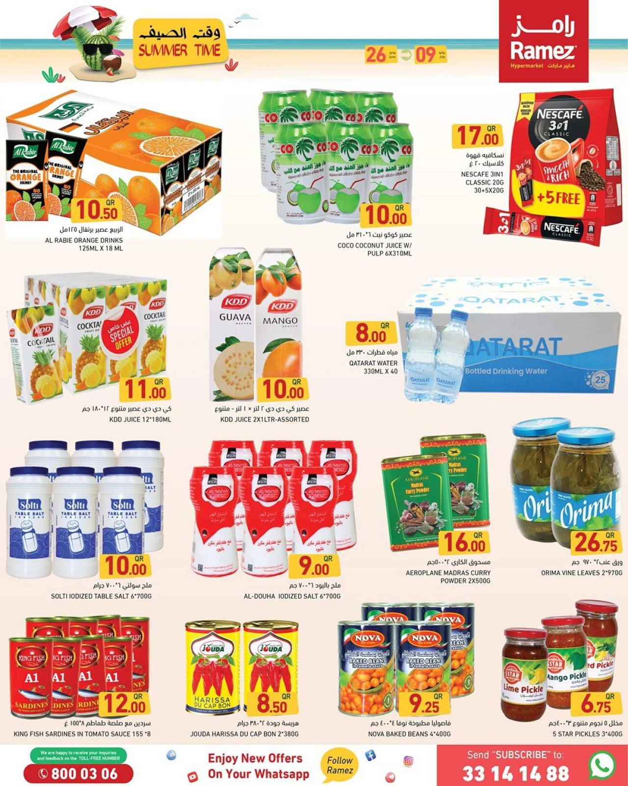 Página 3 |Ofertas de horario de verano en Mercados Ramez Katar