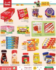 Página 2 |Ofertas de horario de verano en Mercados Ramez Katar