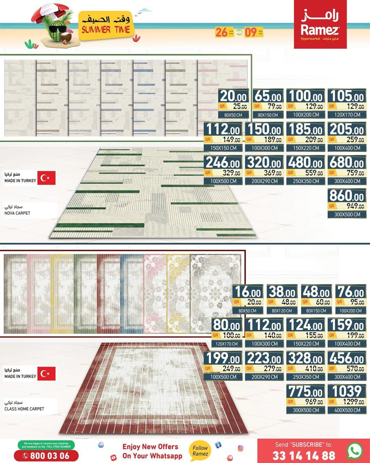 Página 15 |Ofertas de horario de verano en Mercados Ramez Katar