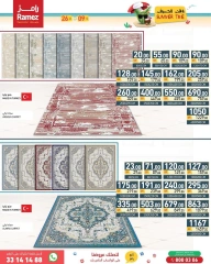 Página 14 |Ofertas de horario de verano en Mercados Ramez Katar