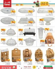 Página 12 |Ofertas de horario de verano en Mercados Ramez Katar