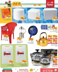 Página 13 |Ofertas de horario de verano en Mercados Ramez Katar