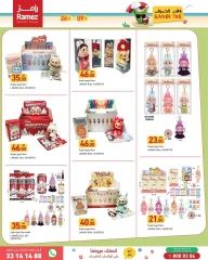 Página 22 |Ofertas de horario de verano en Mercados Ramez Katar