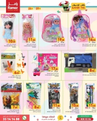 Página 20 |Ofertas de horario de verano en Mercados Ramez Katar