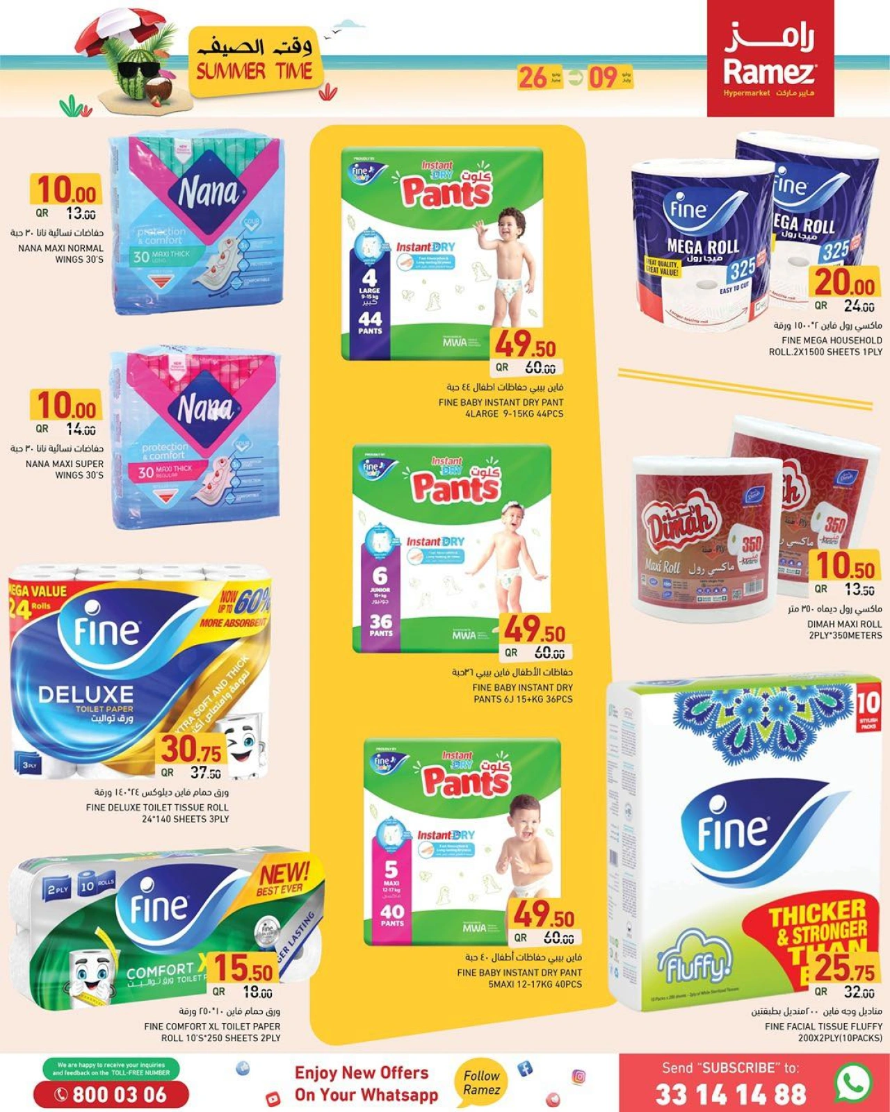 Página 9 |Ofertas de horario de verano en Mercados Ramez Katar