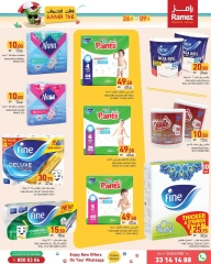 Página 9 |Ofertas de horario de verano en Mercados Ramez Katar