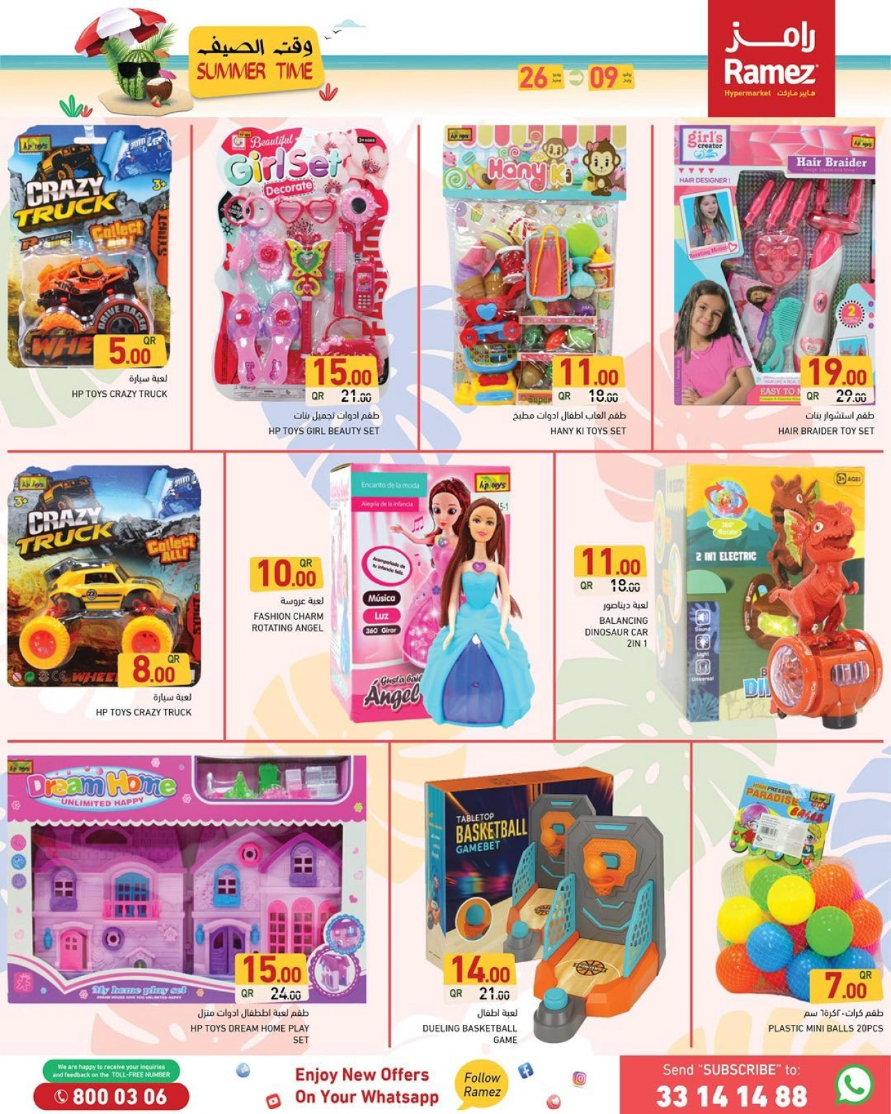 Página 21 |Ofertas de horario de verano en Mercados Ramez Katar