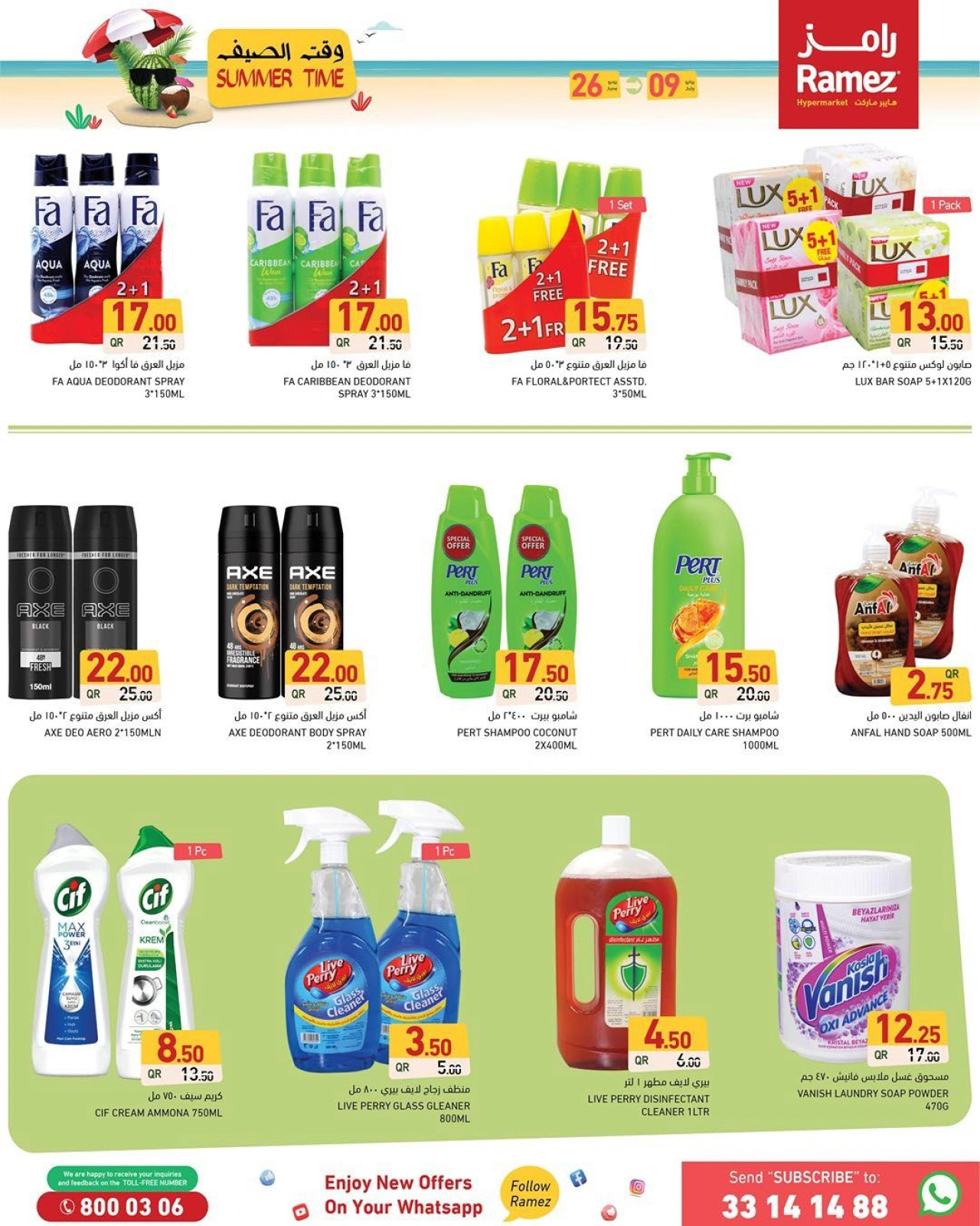 Página 7 |Ofertas de horario de verano en Mercados Ramez Katar