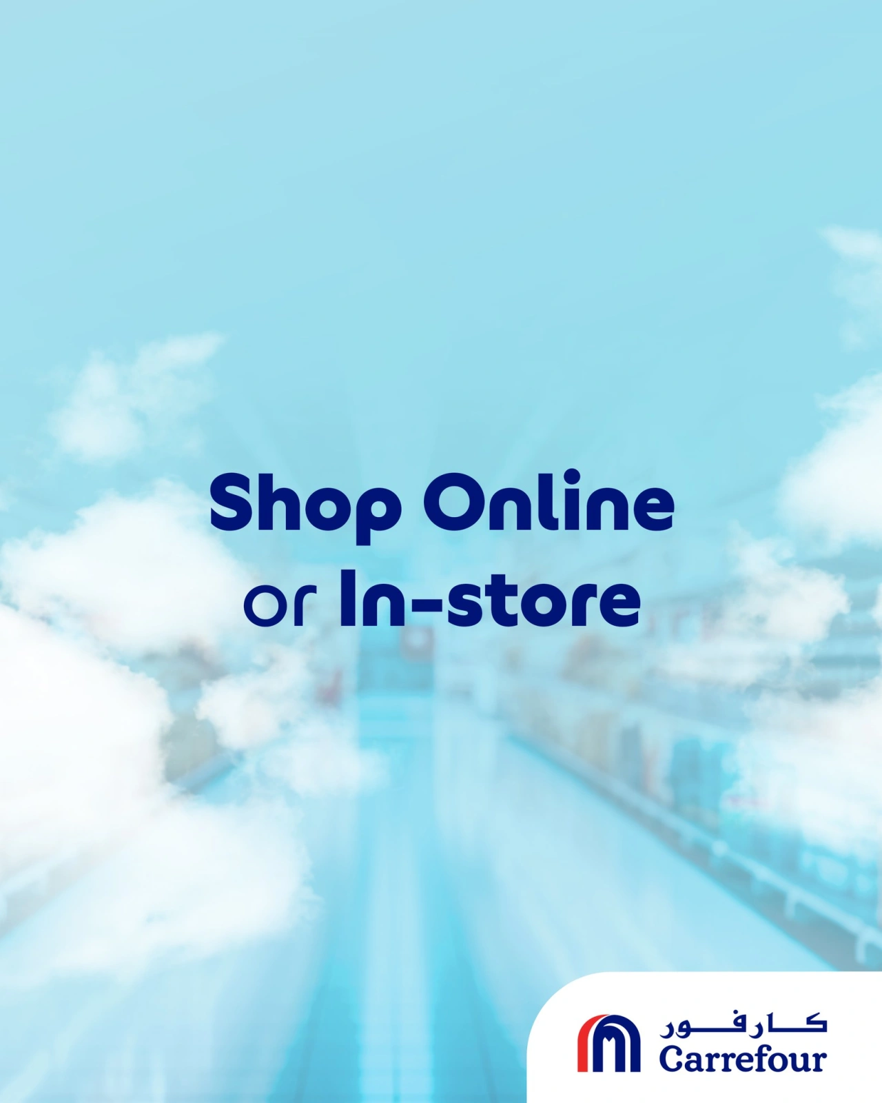 Página 6 |Ofertas de dispositivos electrónicos en Carrefour Katar