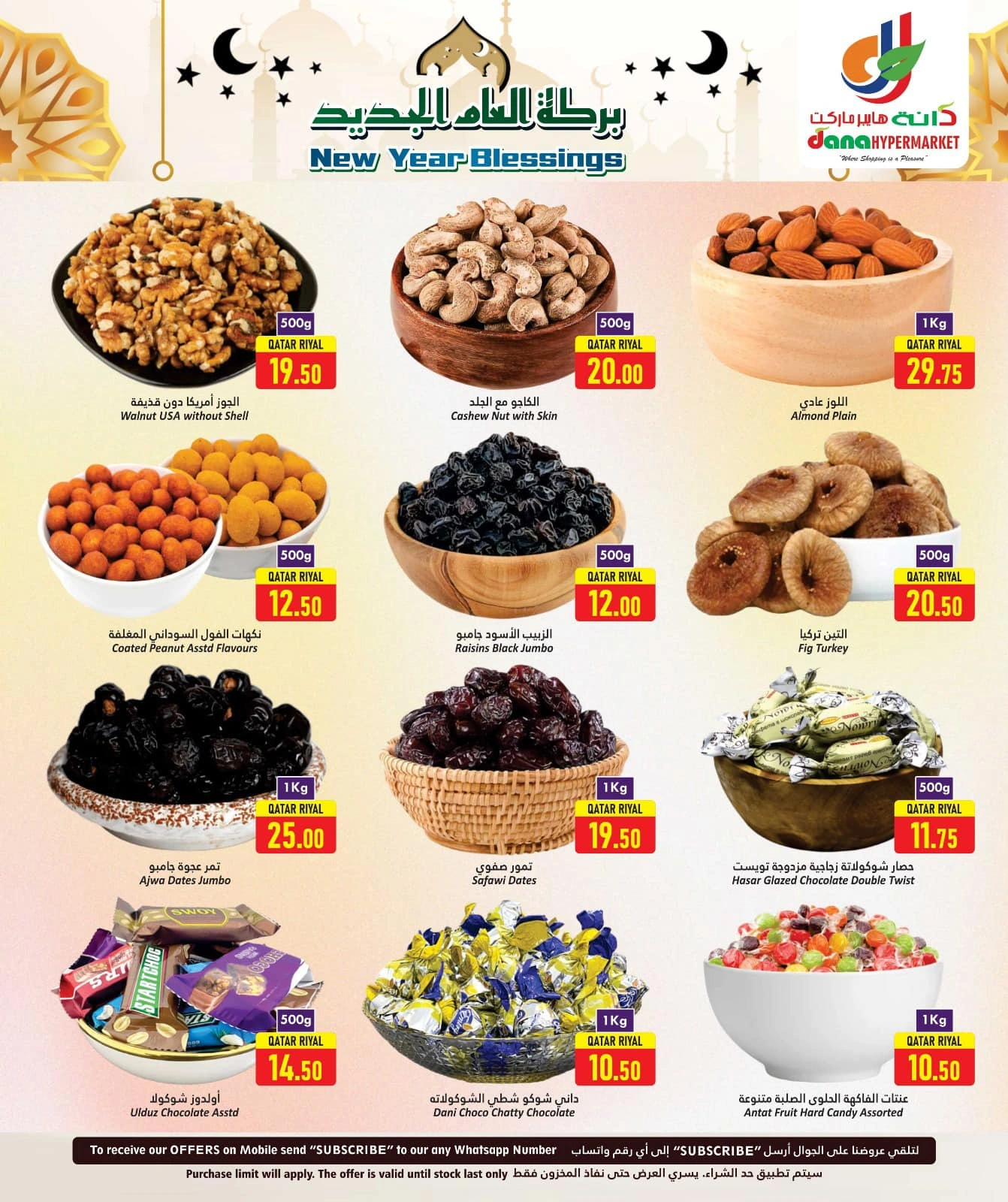 Página 7 |Ofertas del Año Nuevo Hijri en Hipermercado Dana Katar