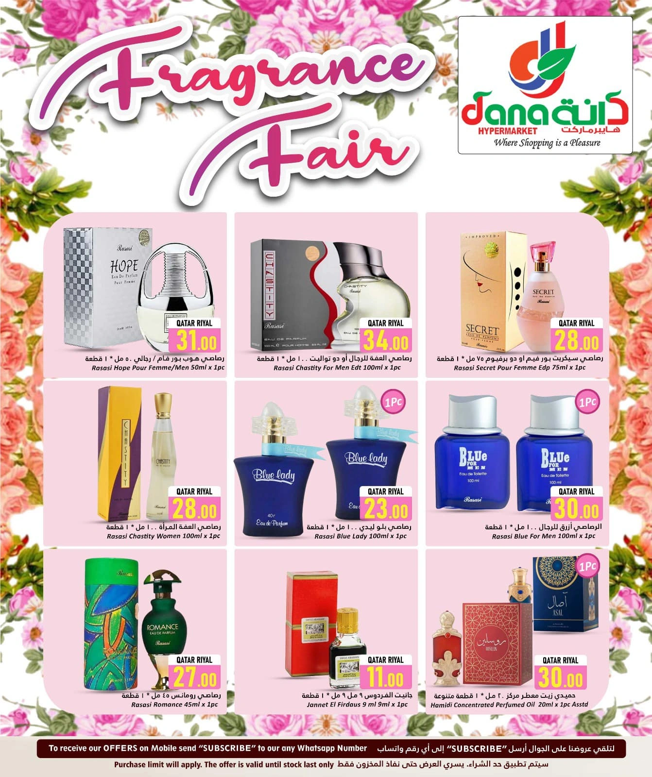 Página 2 |Ofertas de perfumes en Hipermercado Dana Katar