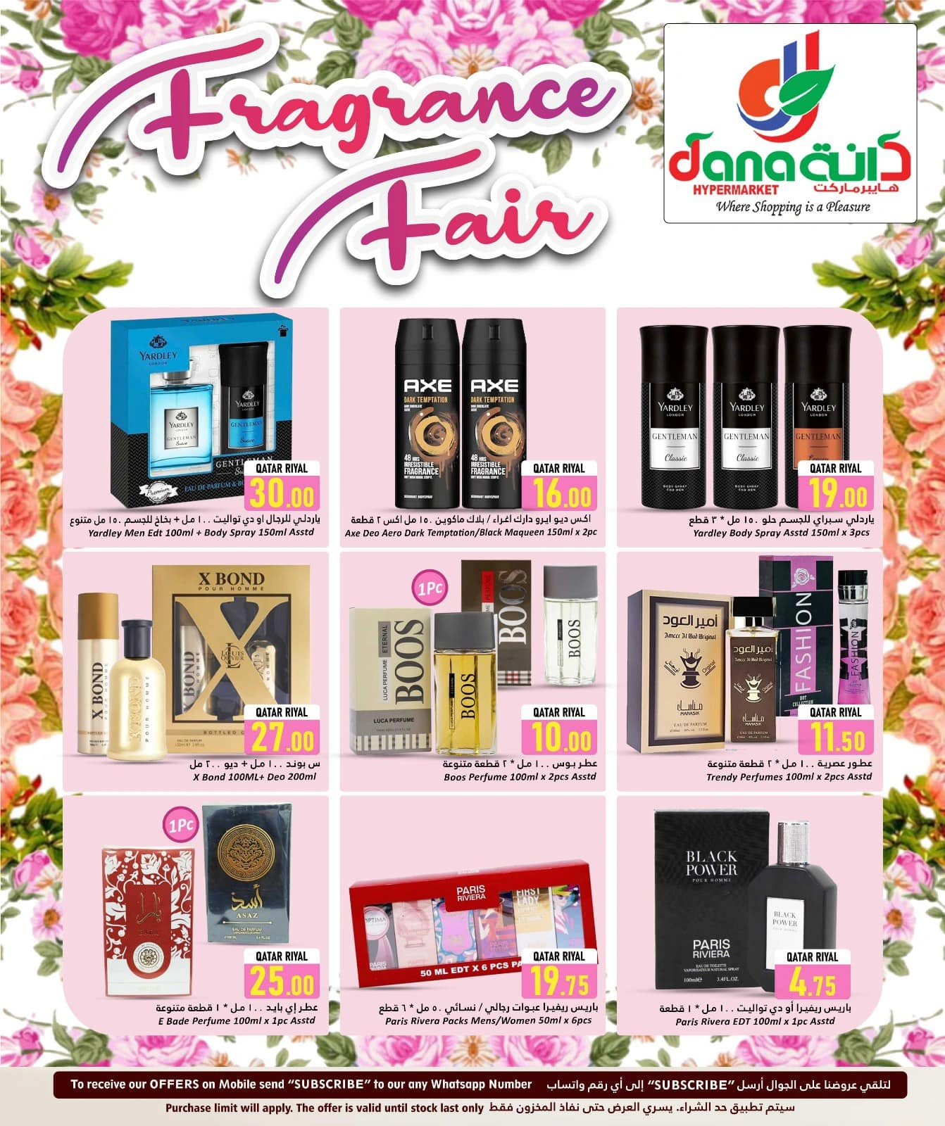 Página 4 |Ofertas de perfumes en Hipermercado Dana Katar