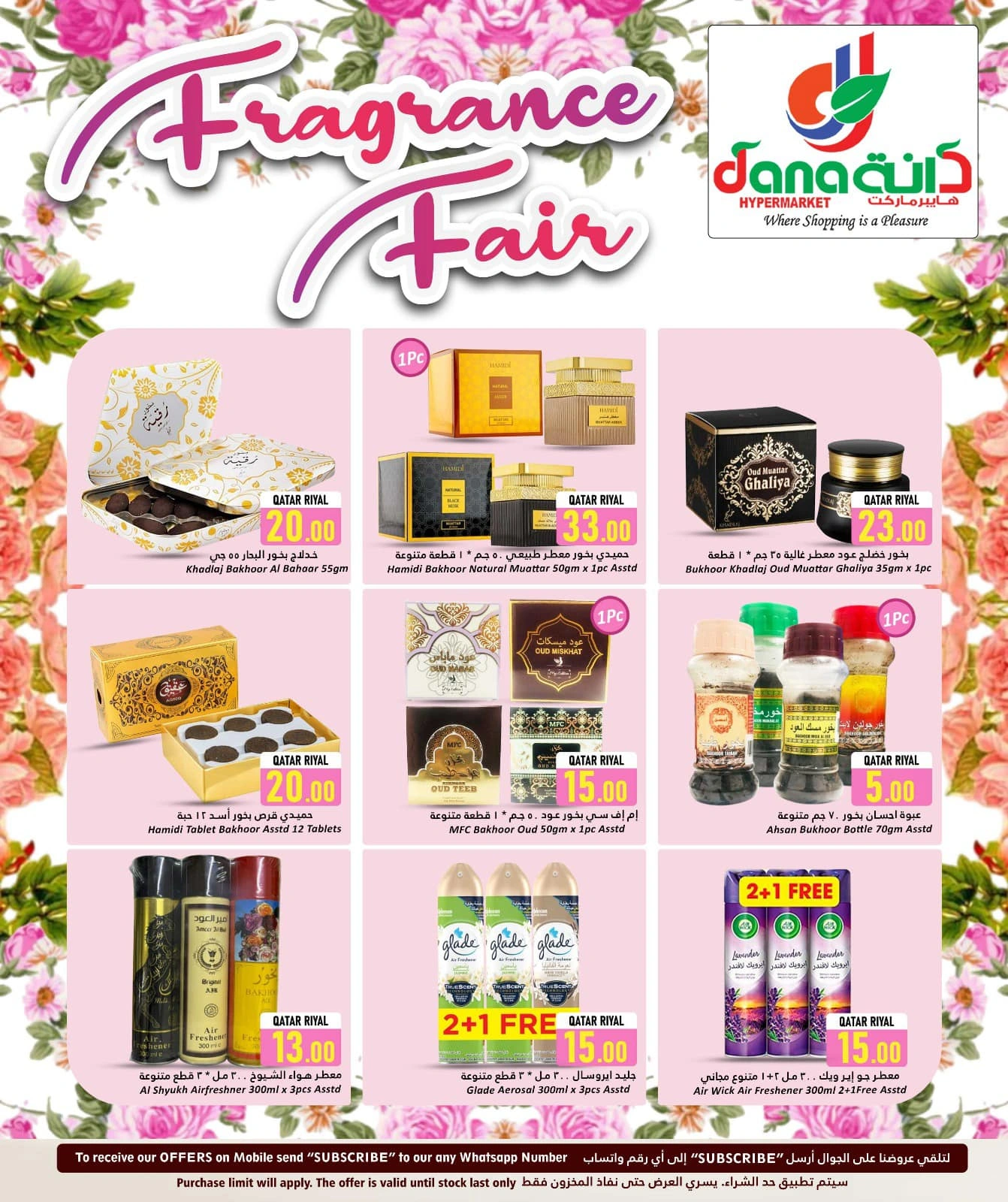 Página 5 |Ofertas de perfumes en Hipermercado Dana Katar