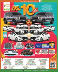 Página 3 |Ofertas de fin de semana en Grupo Saudia Katar