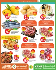 Página 2 |Ofertas de fin de semana en Minimercado Kenz Katar