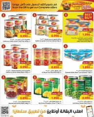 Page 4 in End of month offers at Sultan Center Oman