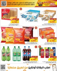Page 10 in End of month offers at Sultan Center Oman