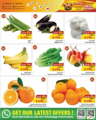 Page 20 in End of month offers at Sultan Center Oman
