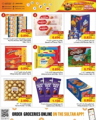 Page 9 in End of month offers at Sultan Center Oman