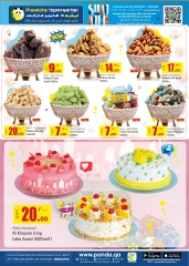 Página 5 |ofertas de verano en Hipermercado Panda Katar