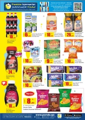 Página 15 |ofertas de verano en Hipermercado Panda Katar