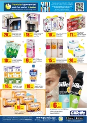 Página 6 |ofertas de verano en Hipermercado Panda Katar
