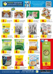 Página 3 |ofertas de verano en Hipermercado Panda Katar