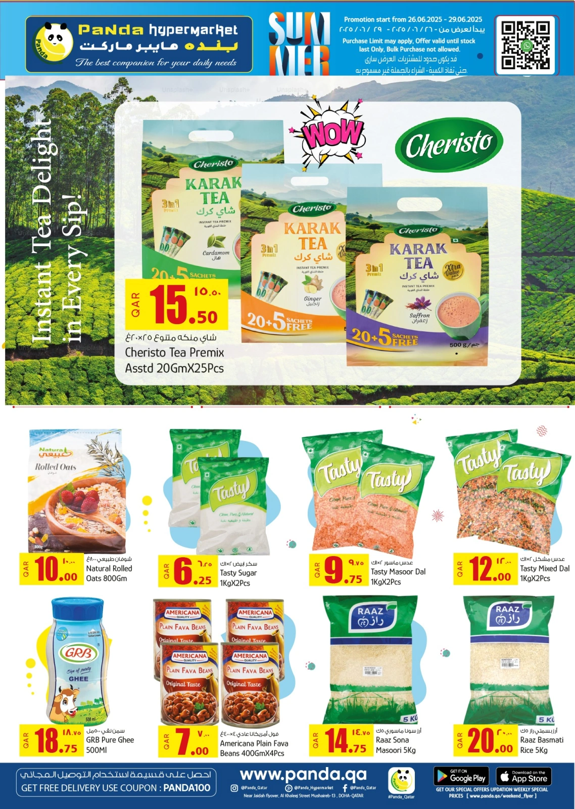 Página 4 |ofertas de verano en Hipermercado Panda Katar