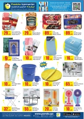 Página 11 |ofertas de verano en Hipermercado Panda Katar