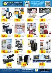 Página 13 |ofertas de verano en Hipermercado Panda Katar