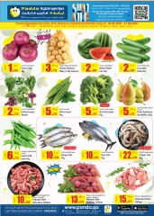 Página 2 |ofertas de verano en Hipermercado Panda Katar